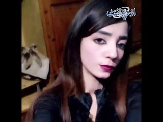 Dream of Becoming a Model Took the Life of a Girl. Who Was She? Watch the Video