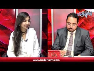 Which Stone Can Change Your Life & How to Cast a Horoscope? Know from Zaofishan & MA Shami