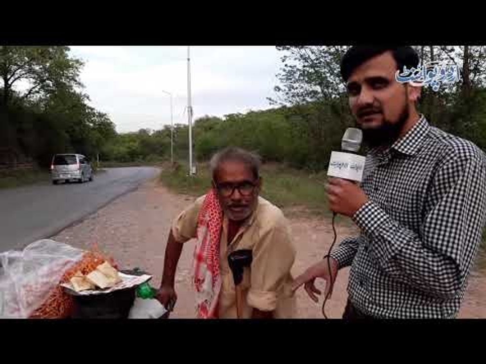 Disable Man Who Refuse to Beg, & Chose to Earn Money With Hard Work, Find Out Details