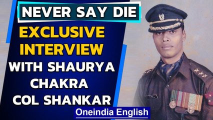 Helping Fauji Families | Col Shankar on NEVER SAY DIE | Oneindia News