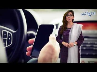 Robot who can work with a mere touch, find out interesting stories from the world of tech