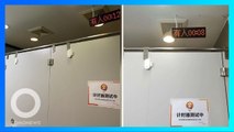 Pasang timer di toilet karyawan, perusahaan China ini dikecam - TomoNews