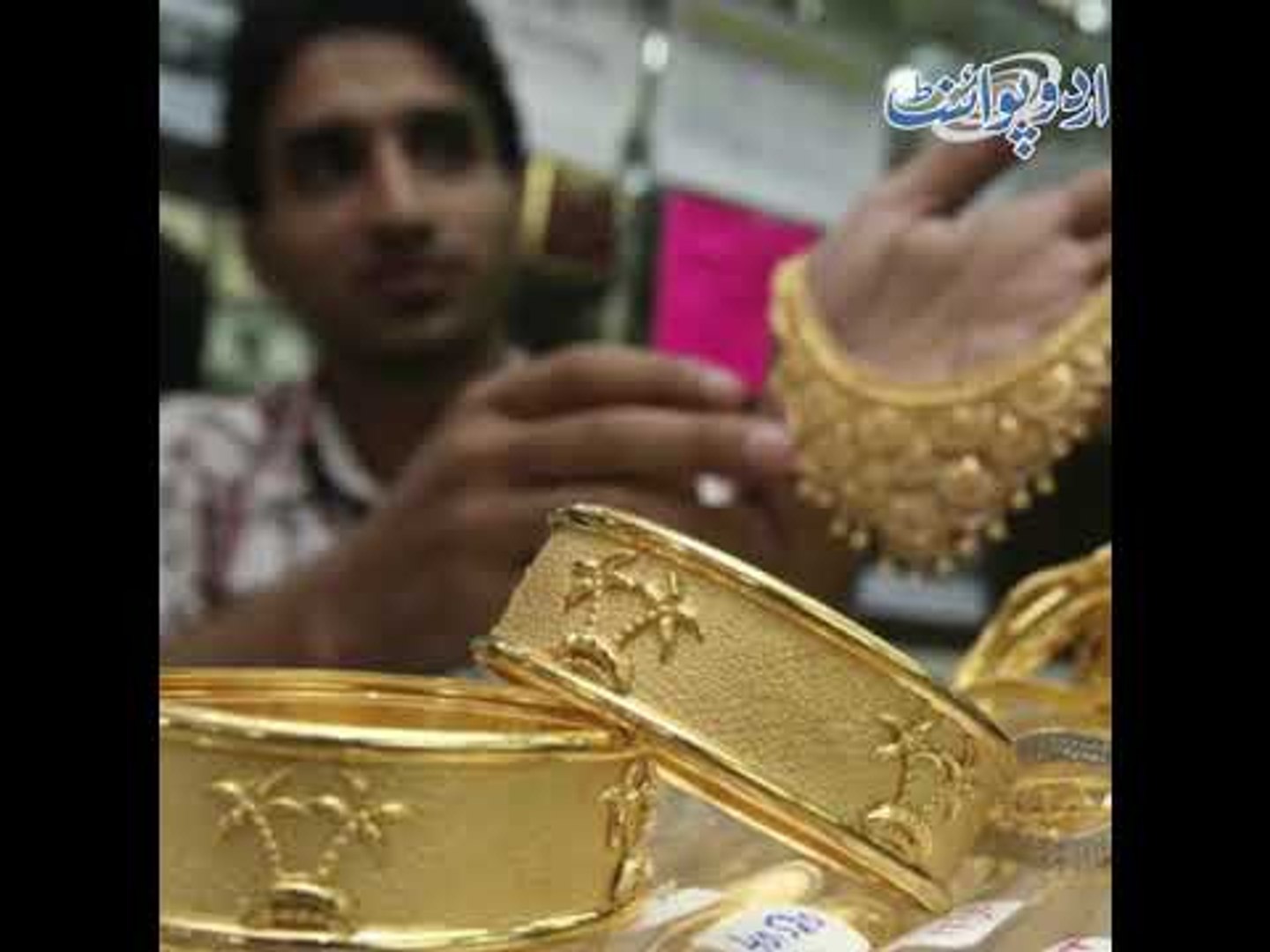 ⁣New System is Brought by Government for the Purchase of Gold. You Can Not use Cash Now
