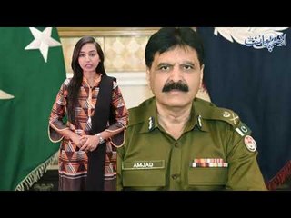 3rd Time Change of IG Punjab in Last 8 Months, What is the Reason Behind it