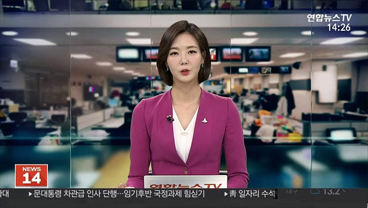수출 한 달 만에 다시 감소…"조업일수 감소 탓"