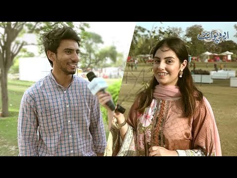 کیا آپ جانتے ہیں کہ قائدِ اعظم کے مطالعہ پاکستان میں کتنے نمبر تھے؟