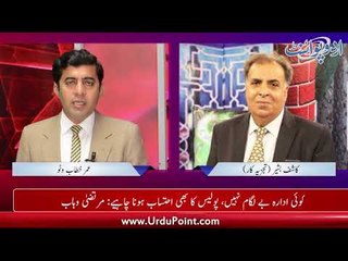 LHC extends Hamza Shehbaz's bail, find out details