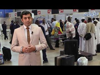 UAE put new restriction on massage centres, find out details