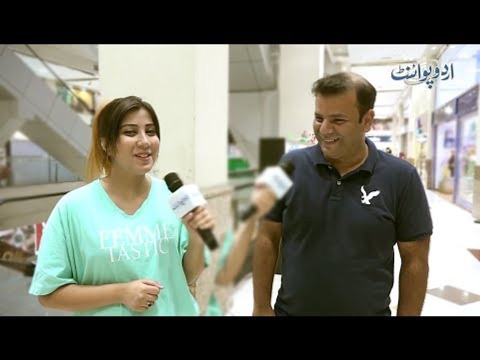 ایک درخت پر 4 کوے بیٹھے ہیں، 3 کووں نے اڑنے کا...