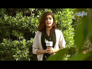 2 Hain Bazoo 1 Hai Kamar, 4 Hain Tangain aur Nahin Hai Sar... Riddle Question