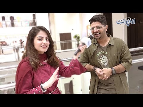 کیا آپ جانتے ہیں کہ لپ اسٹک مچھلی کے کس حصے سے بنائی جاتی ہے؟