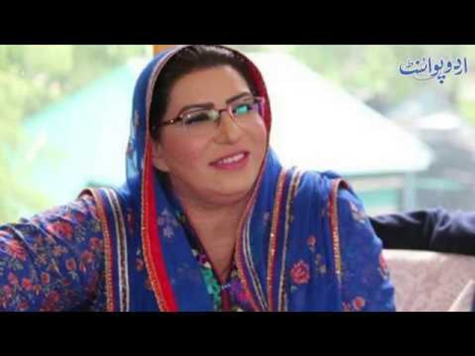 Famous Dabang Lady of Pakistan Gets Information Ministry