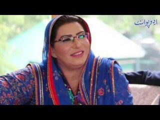 Famous Dabang Lady of Pakistan Gets Information Ministry