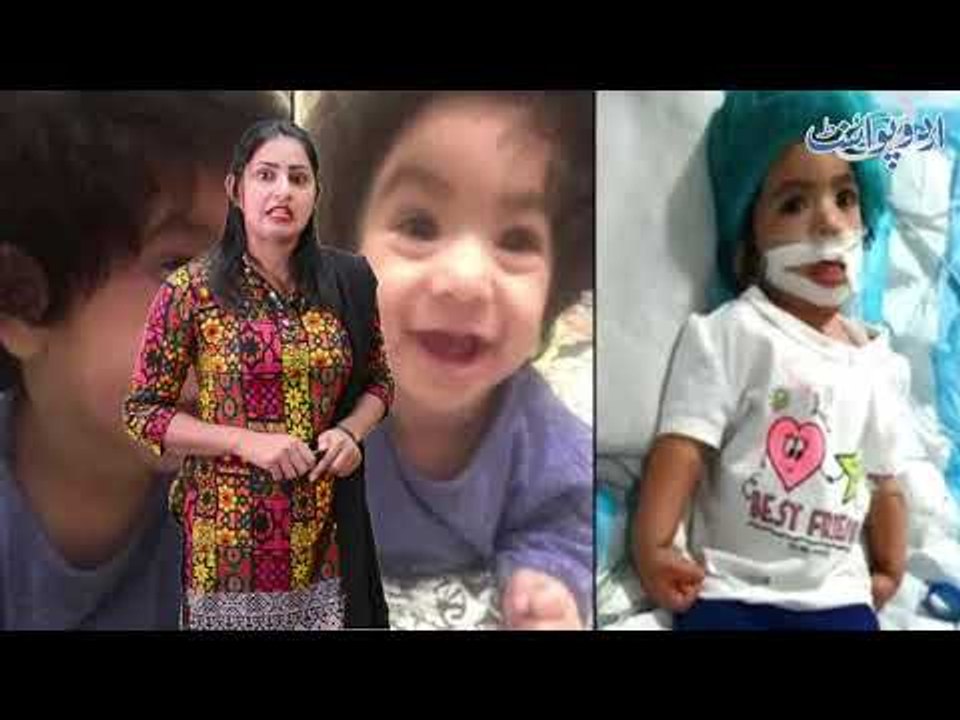Victim of Wrong Injection, Girl Died in Karachi