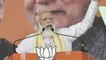 PM Modi:First phase of voting proves political analyst wrong