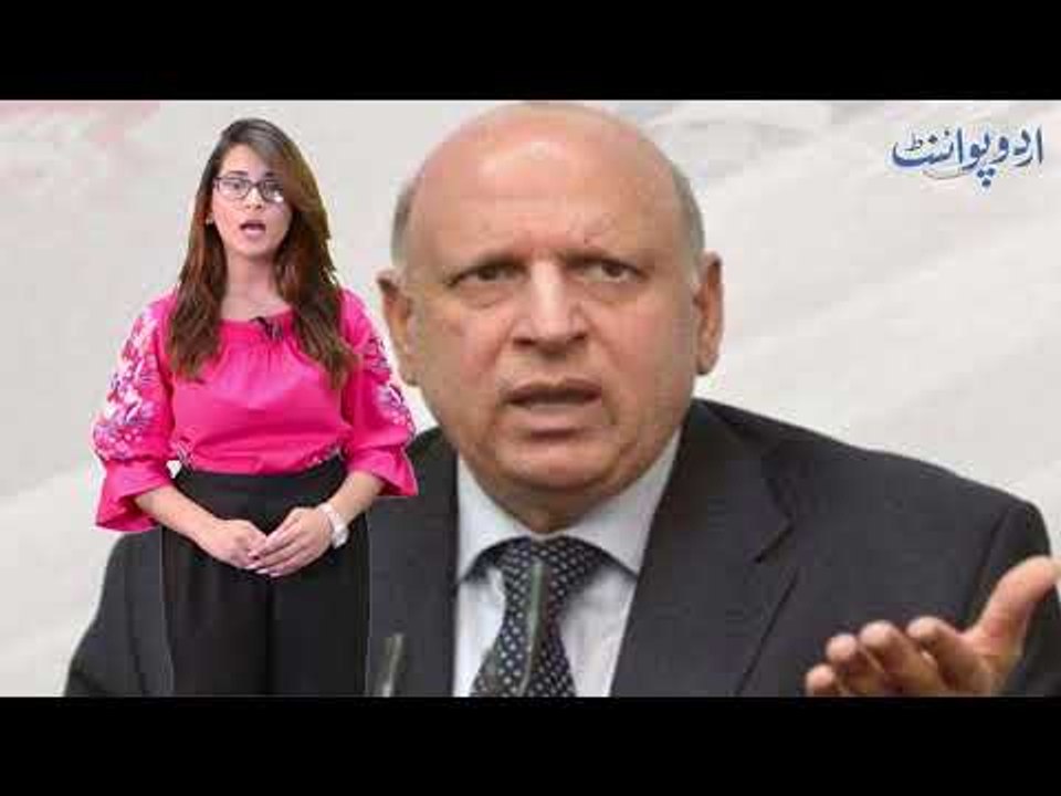 PM Imran Khan and Governor Punjab Ch. Sarwar Finally Disclosed