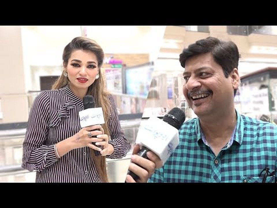 وہ ایسی کونسی چیز ہے کہ اگر بیوی لے تو شوہر پریشان، اور اگر شوہر لے تو بیوی پریشان؟