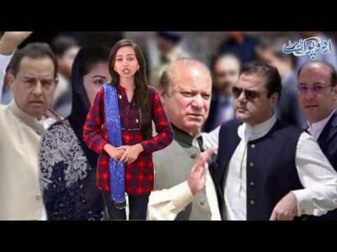 Nawaz Sharif Agreed to Return a Huge Amount to Get Rid of Prison