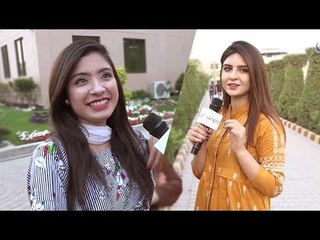 وہ ایسا کیا ہے جو ناک کے آگے ہے اور کان کے پیچھے؟