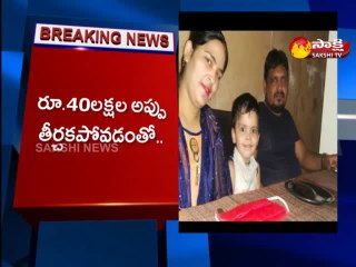 విశాఖపట్నం : బాలుడి కిడ్నాప్‌ కలకలం