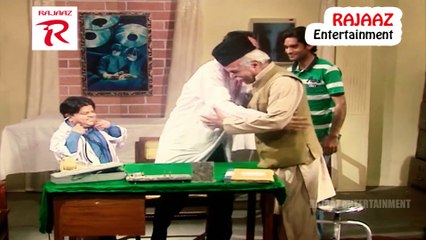 Pothohari Drama Funny clip Doctor Ki Chalakian Pothwari Drama RAJAAZ Entertainment
