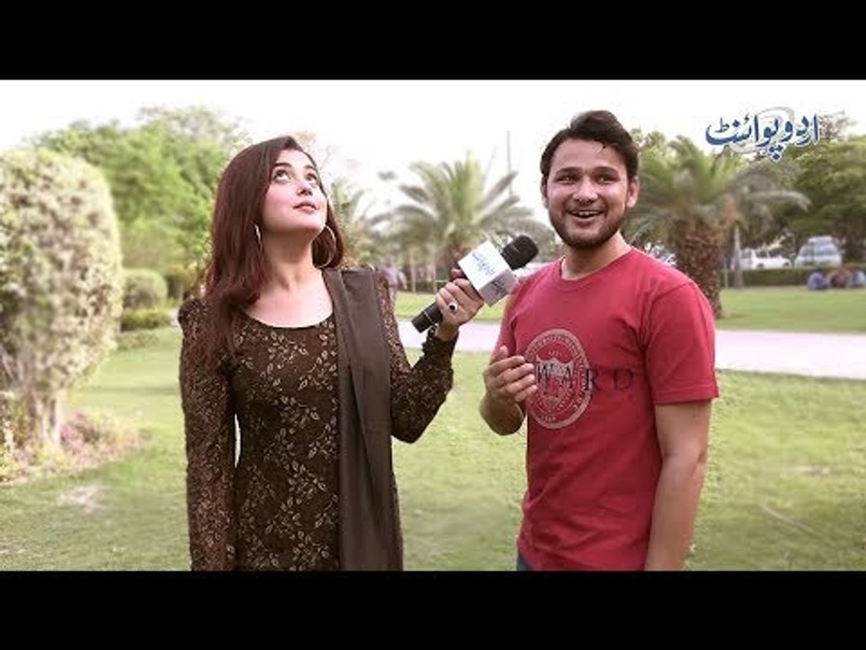 جب میں نیچے ہو جاتی ہوں تو روشنی ہو جاتی ہے اور...