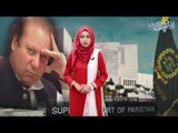Supreme Court Rejected Nawaz Sharif's Petition for Bail Extension