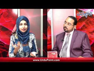 What Does a Broken Gemstone Mean and How to Read Palm? Know Everything in this Video