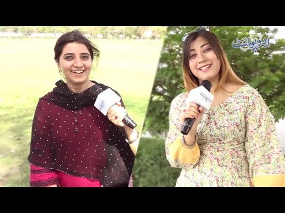 وہ ایسا کونسا جانور ہے جو آنکھیں بند کر کے بھی دیکھ سکتا ہے؟
