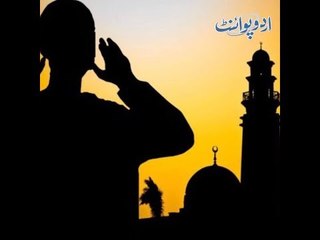 کیا روزہ رکھنے کیلئے اذان کا انتظار کرنا ضروری ہے؟