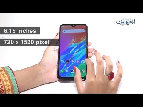TECNO Camon i4 | Complete Review, Beautiful Design, Specs & Features in Pakistan (Urdu)
