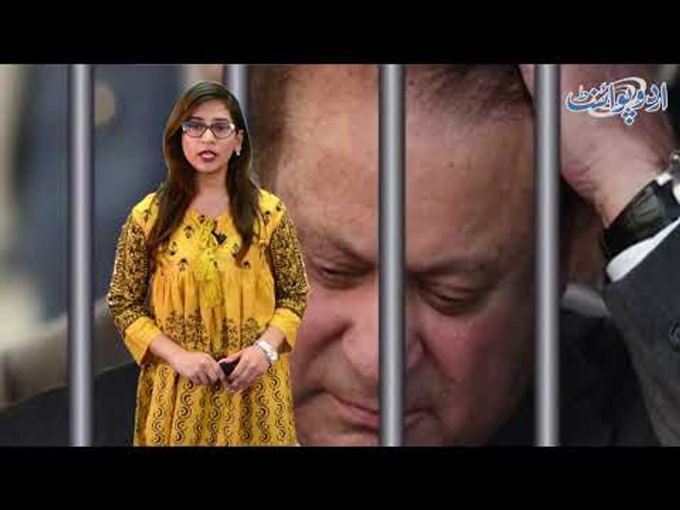 When Nawaz Shrif Will Be Sent Jail Again,What are the Preparations of N-League Workers & Jail Staff?
