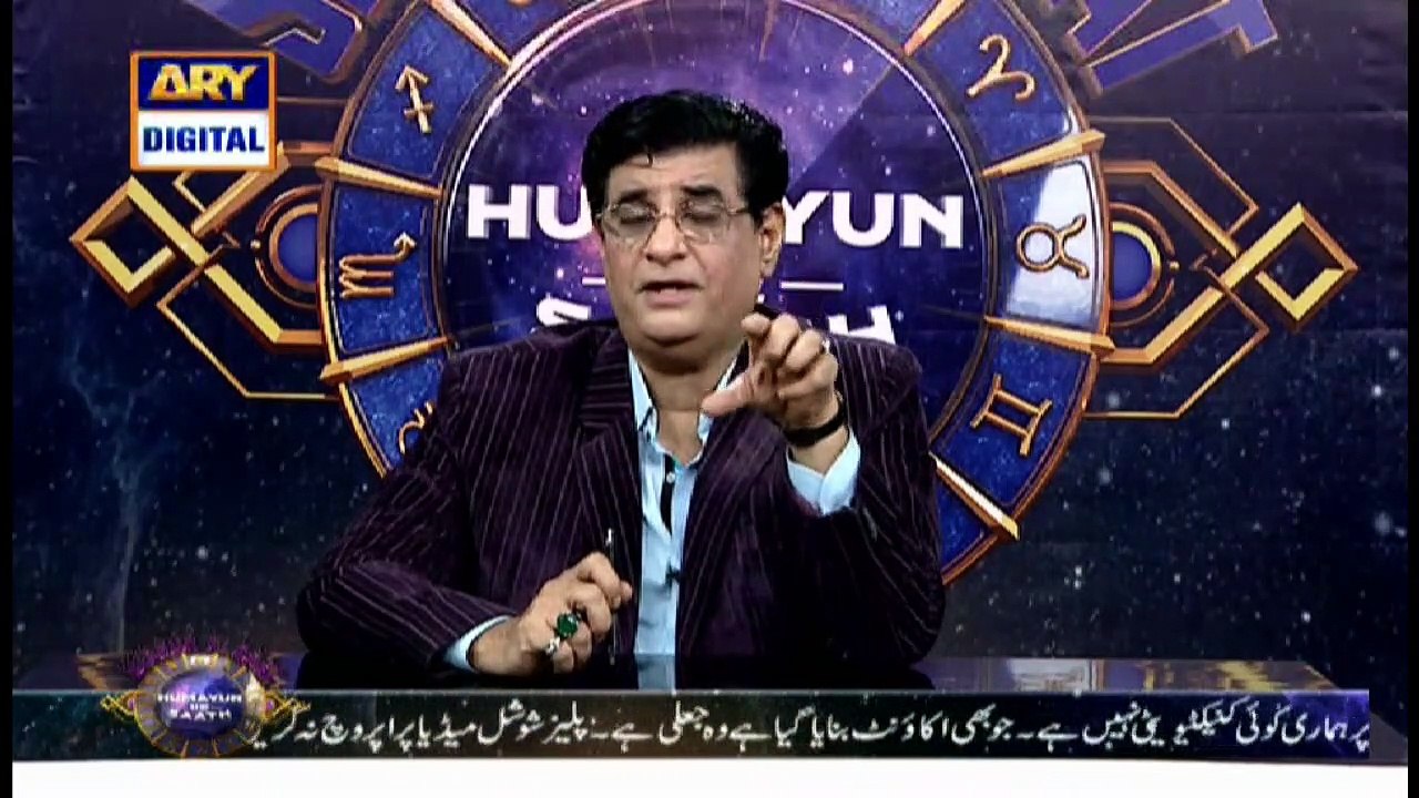 Sitaron Ki Baat Humayun Ke Saath - 1st Nov 2020