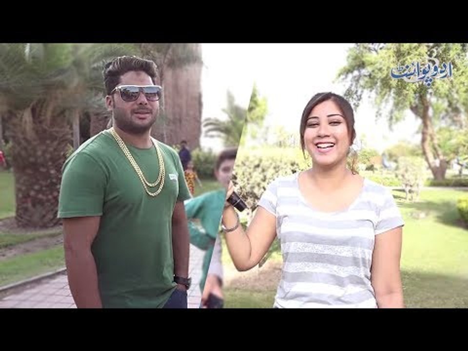 دنیا میں سب سے زیادہ تنخواہ کس شخص کی ہے؟