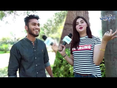 وہ کیا ہے جسے آپ جتنا زیادہ لیتے جائیں گے اتنا ہی اسے پیچھے چھوڑتے جائیں گے؟