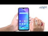 VIVO Y17 Unboxing and Features in Urdu