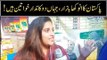 Pakistani Market - Where All Shop Keepers are Women - Special Report