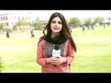 Common Sense | Rida Saeed | Woh Kaunsi Cheez Hai Jo Rozana Hamare Pas Aati Hai?