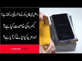 Realme 3 Pro - Unboxing Video in Urdu