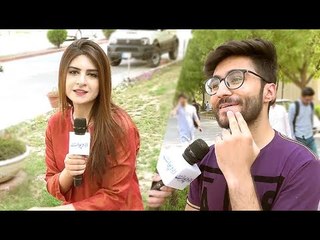 وہ کونسی سبزی ہے جس کے لفظ میں غم کا ذکر بھی آتا ہے؟