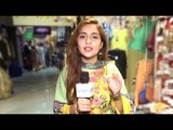 Funny Video | Bushrah Gulfam | Ek Kamre Mein 20 Log Hain 2 So Gaye Baki Kitnay Bachay?