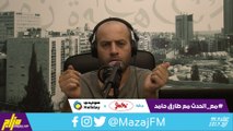 سجال حاد حول فتح المدارس 1-11-2020