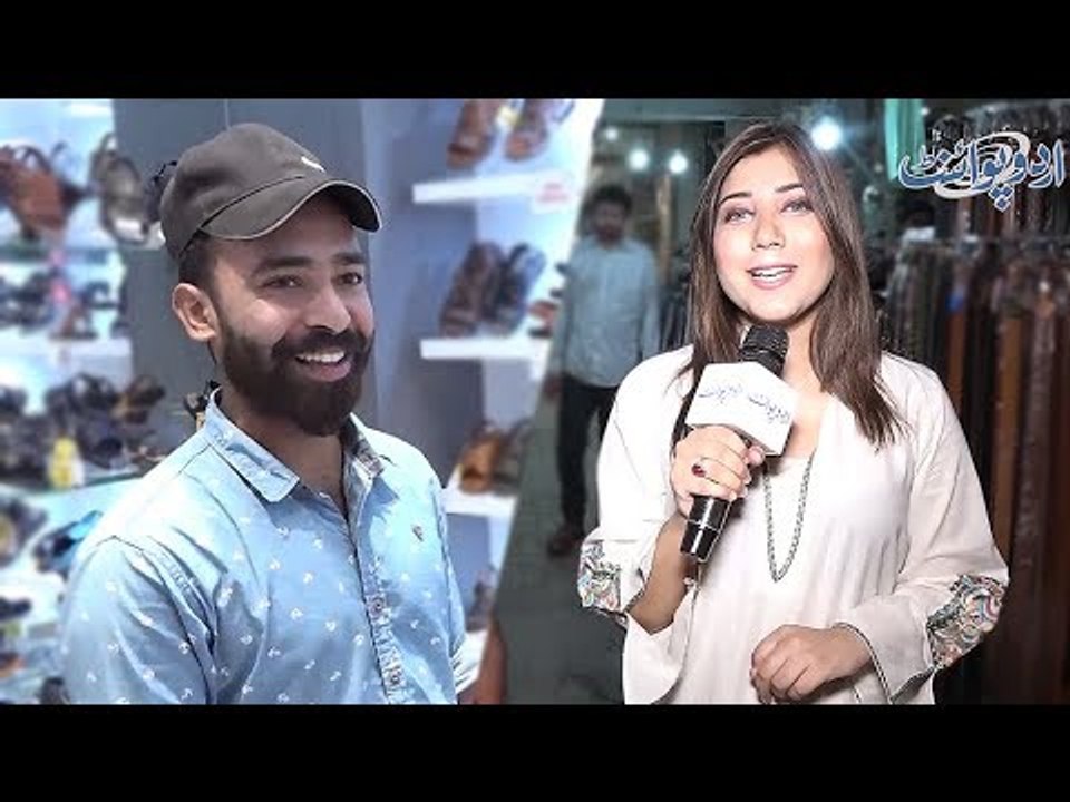 اگر آپ نے کسی کو عید کا تحفہ دینا ہے تو کیا دیں...