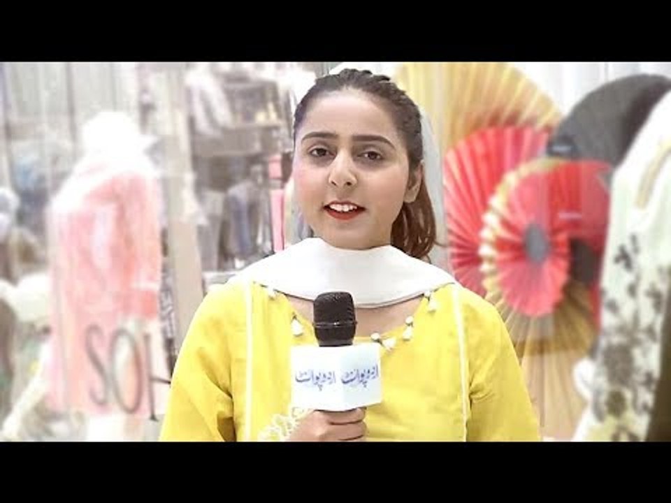 Maryam Ikram | Common Sense | Woh Kya Cheez Hai Jo Agay Ko Chal Sakti Hai Lekin Peechay Nahin?