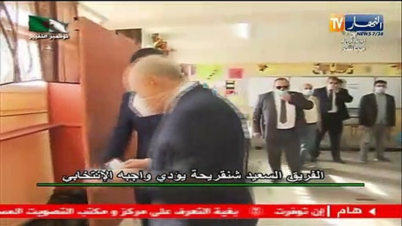 الفريق السعيد شنقريحة يؤدي واجبه الإنتخابي