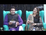 Chand Raat | Special Show | Meet Special Guests in Fun Loving Program of UrduPoint