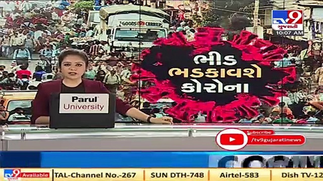 Ahmedabad_ Visitors rejoice as Kankaria has fully reopened from today