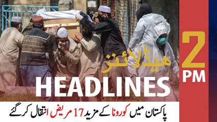 ARYNews Headlines | 2 PM | 1st November 2020