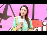 Common Sense | Maryam | Woh Kaunsi Sawari Hai Jise Ap Istamal Karte Hain aur Karaya Koi Or Deta Hai?