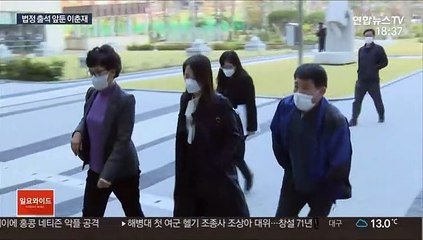 14명 살해한 이춘재 얼굴 공개될까…법정에 증인 출석